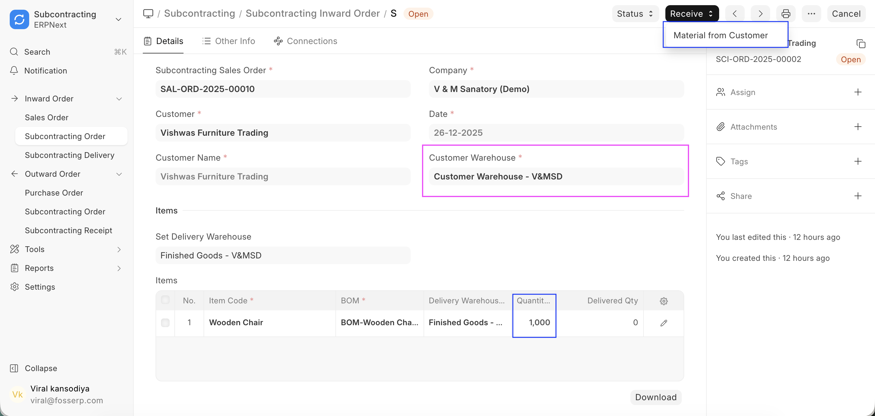 Subcontracting Inward Order